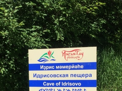 ����